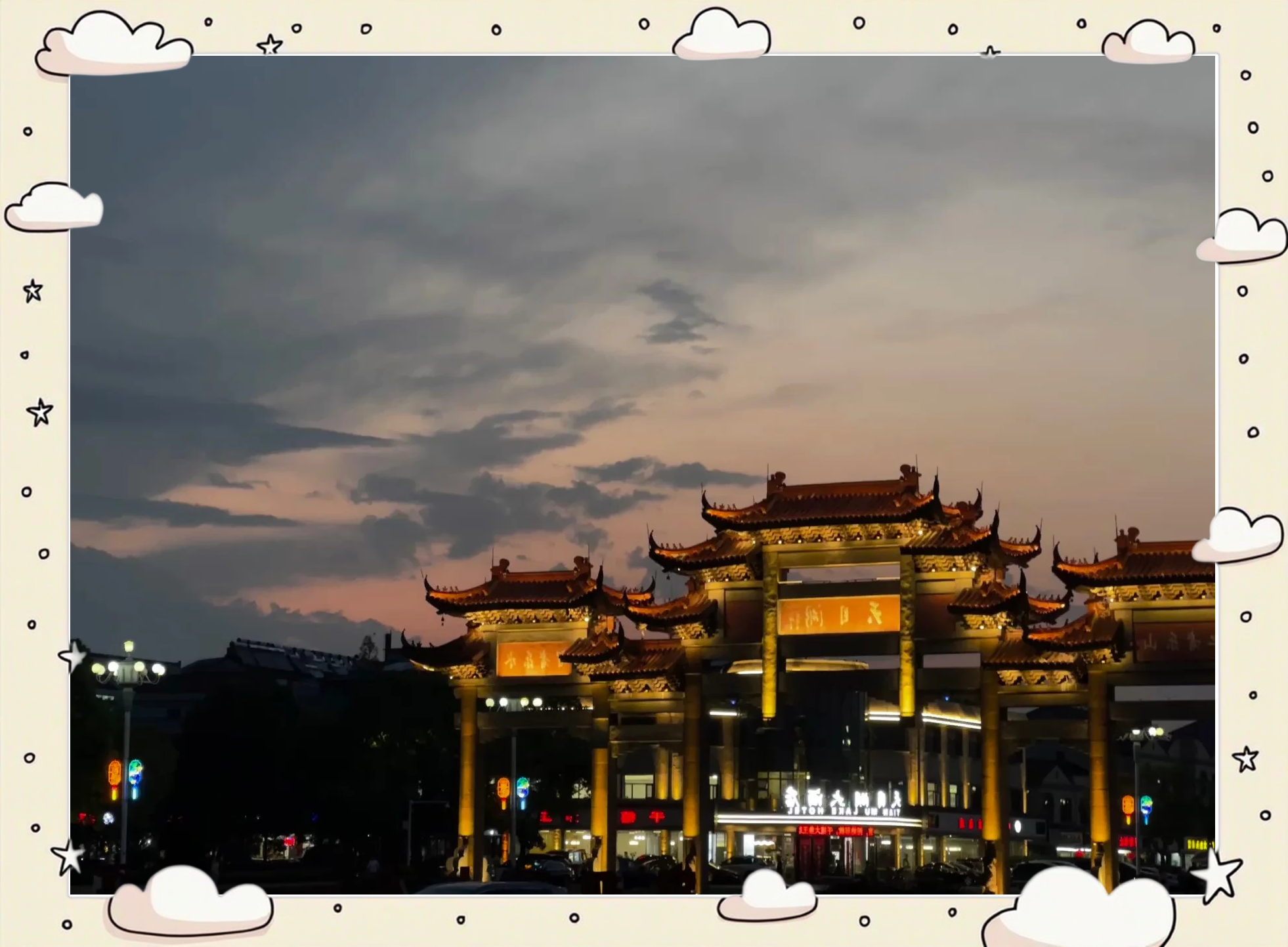 减收减利的天目湖：三大核心5A级景区去年业绩全面下滑，募投项目五年“难产”