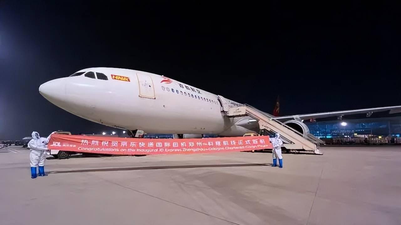水陆空全面发力 河南内外贸通路建设再上台阶