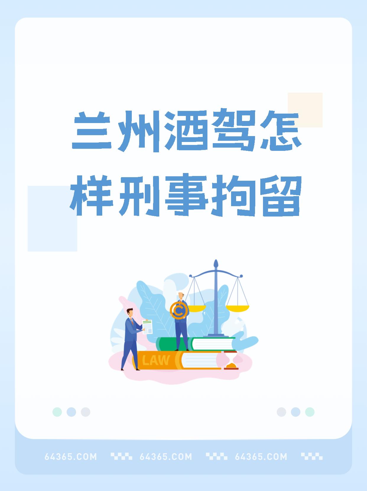300248，董事长案件撤销！此前因涉嫌泄露内幕信息罪被刑事拘留！