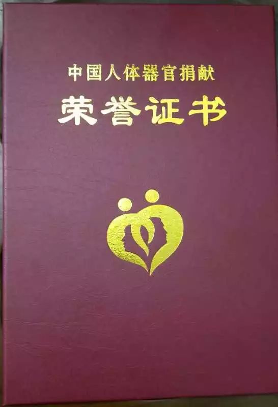 晨星中国“劝告”基民：应规避短期择时和情绪化决策