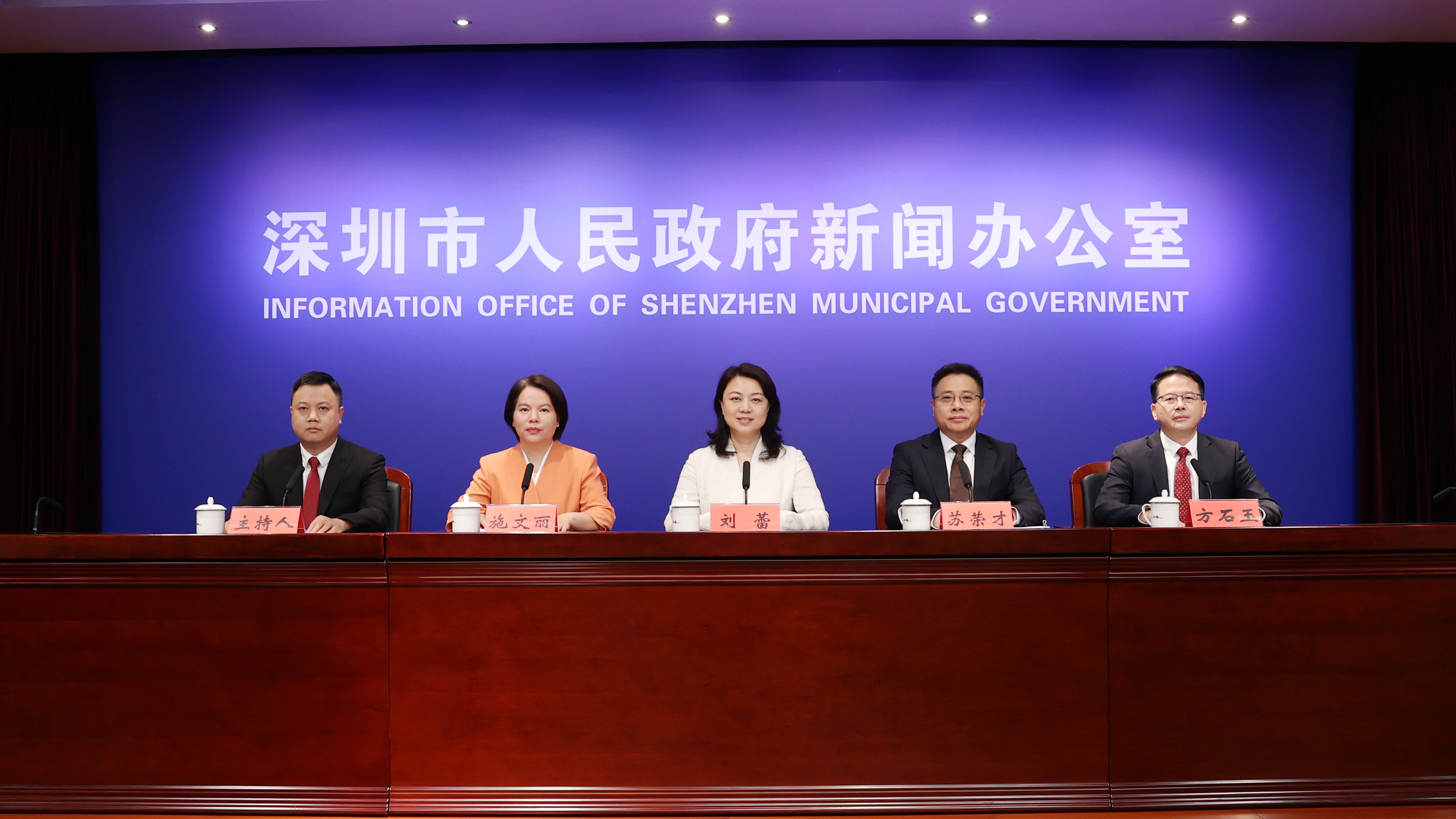 第二十一届文博会今天正式开幕