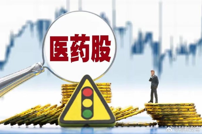致同吴嘉江：中概股回归加速，给赴港上市企业五点建议
