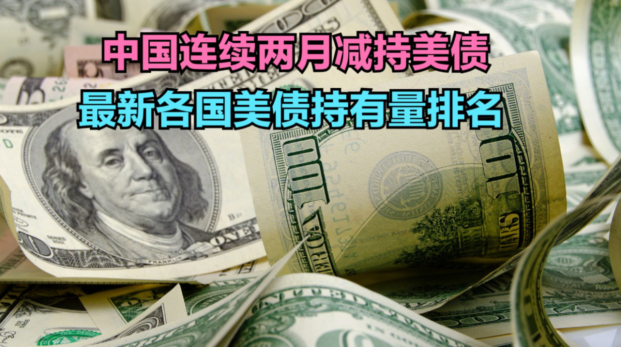 金房能源：股东领誉基石、马鞍山信裕共减持约142万股，减持计划期限届满