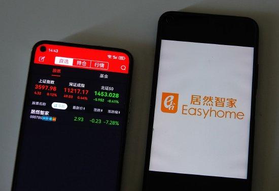 国泰环保的危机局：上市不足三年董事长突遭留置，核心业务增长乏力业绩连跌难止