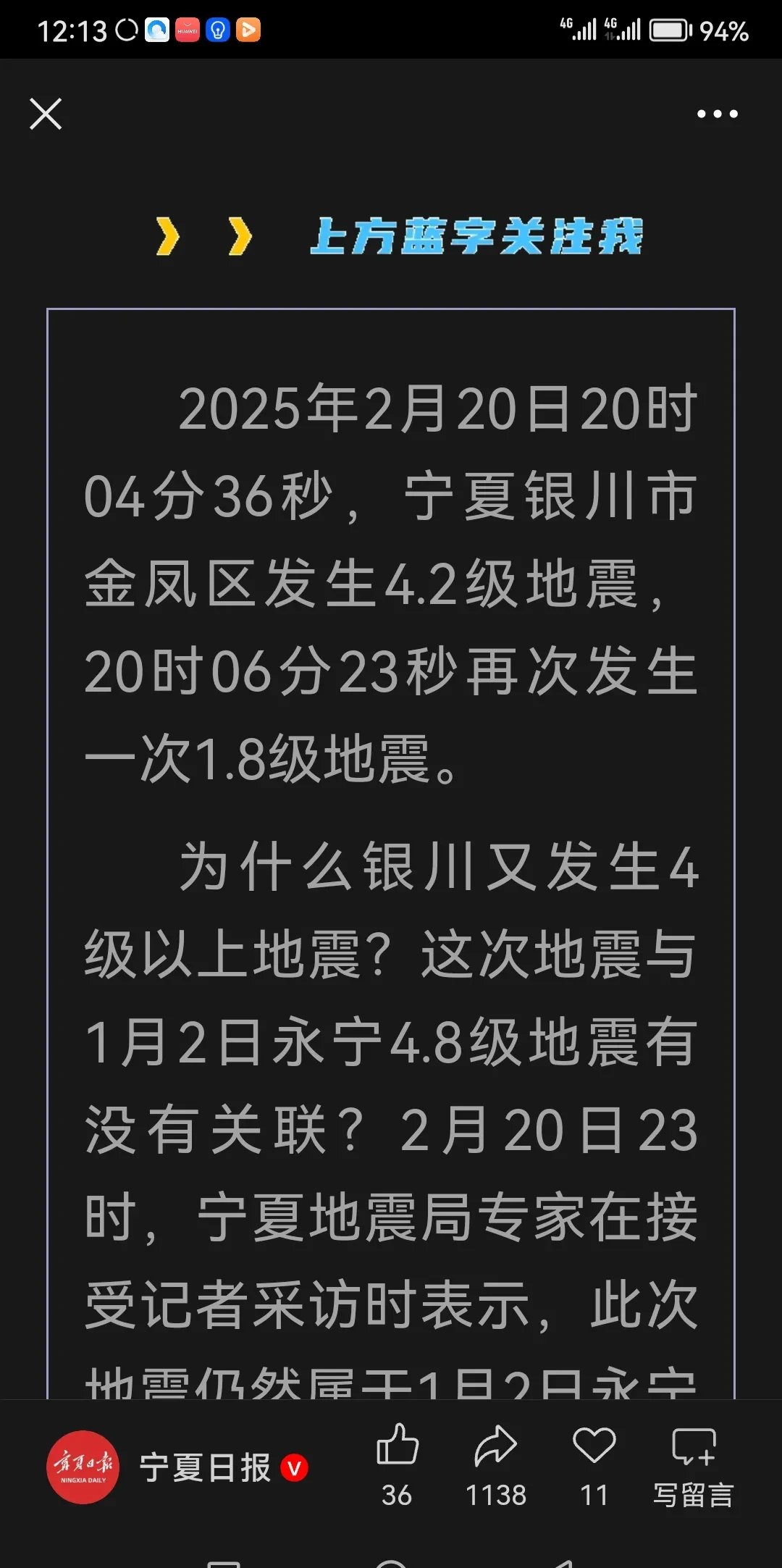 深夜突发！刚刚，暴跌超41%！