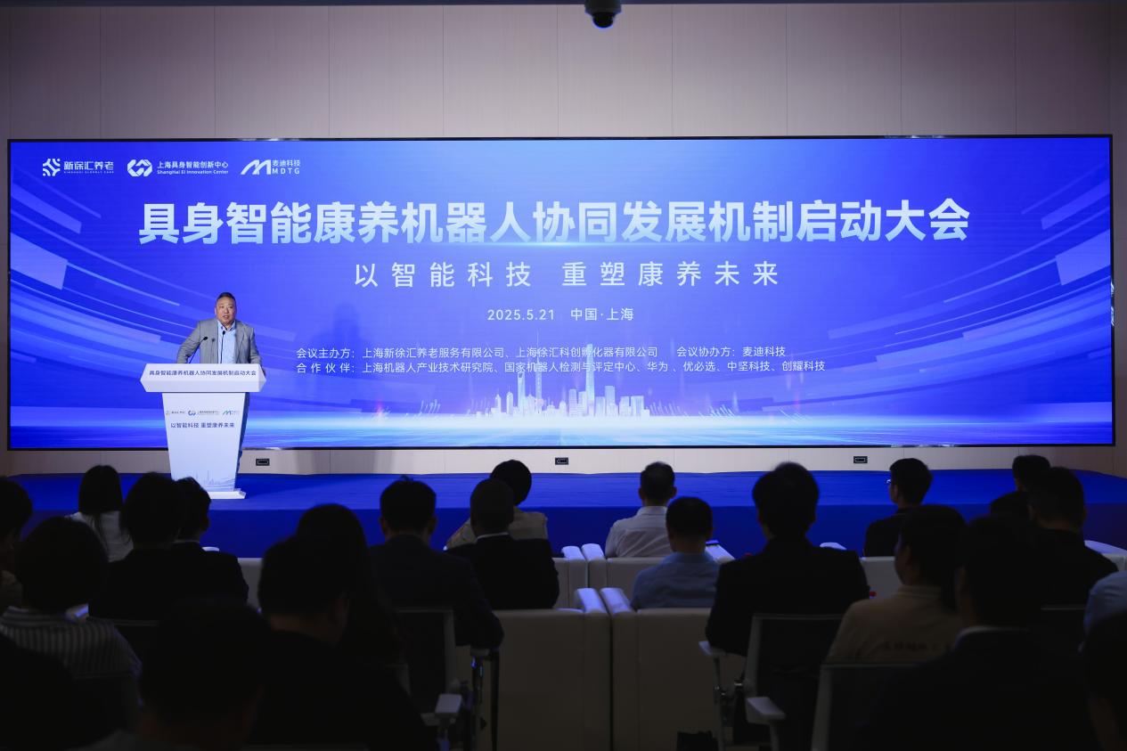 海信与福耀科技大学战略合作布局具身智能机器人