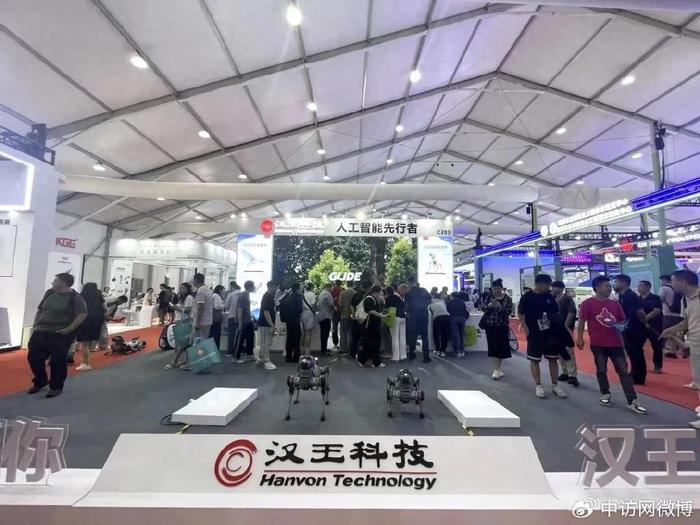 海信与福耀科技大学达成全面战略合作 联手布局具身智能机器人
