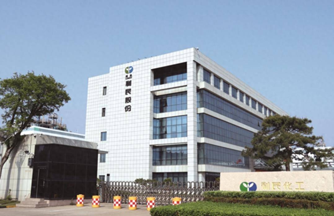 利民股份现17笔大宗交易 总成交金额7066.30万元