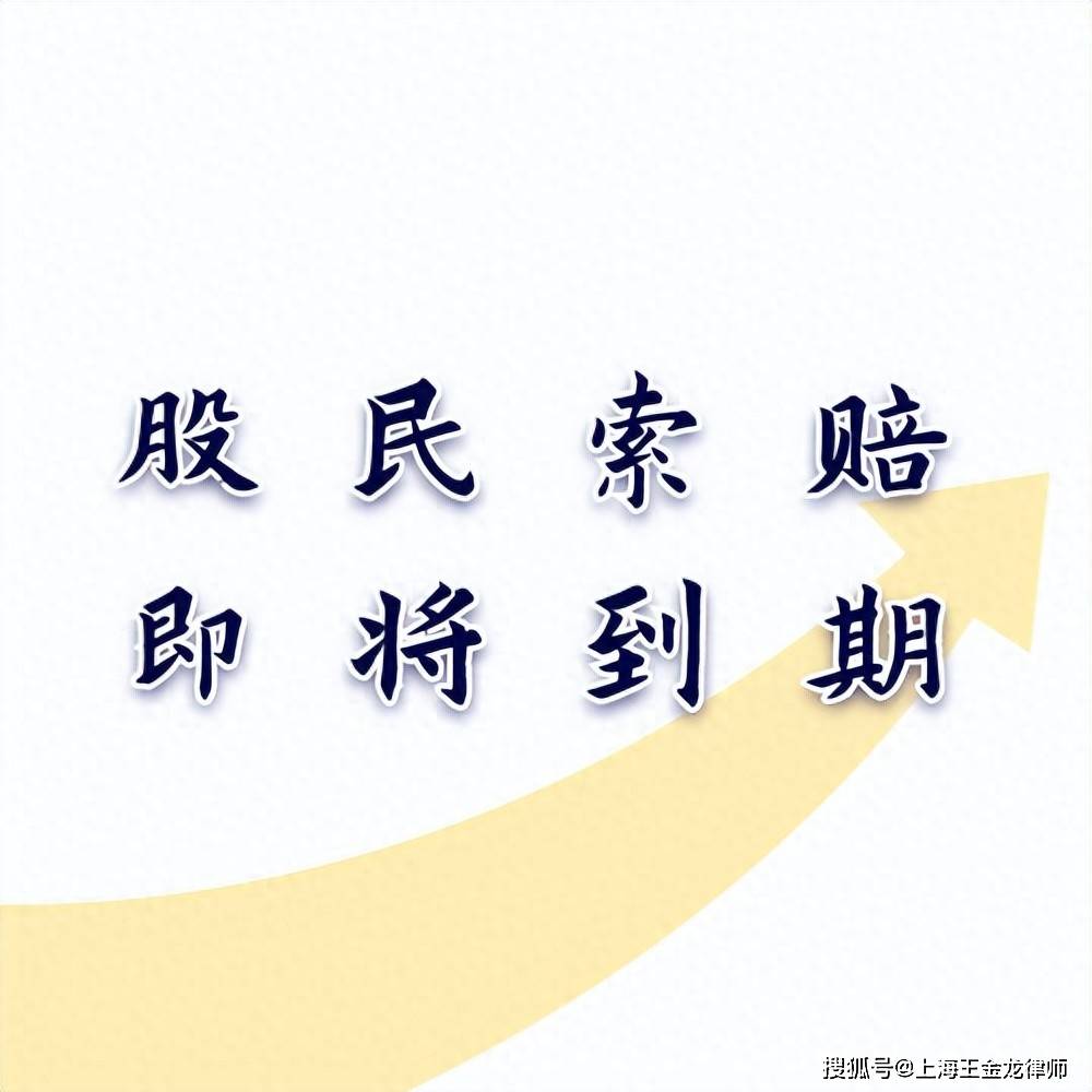 卓锦股份8月21日大宗交易成交483.50万元