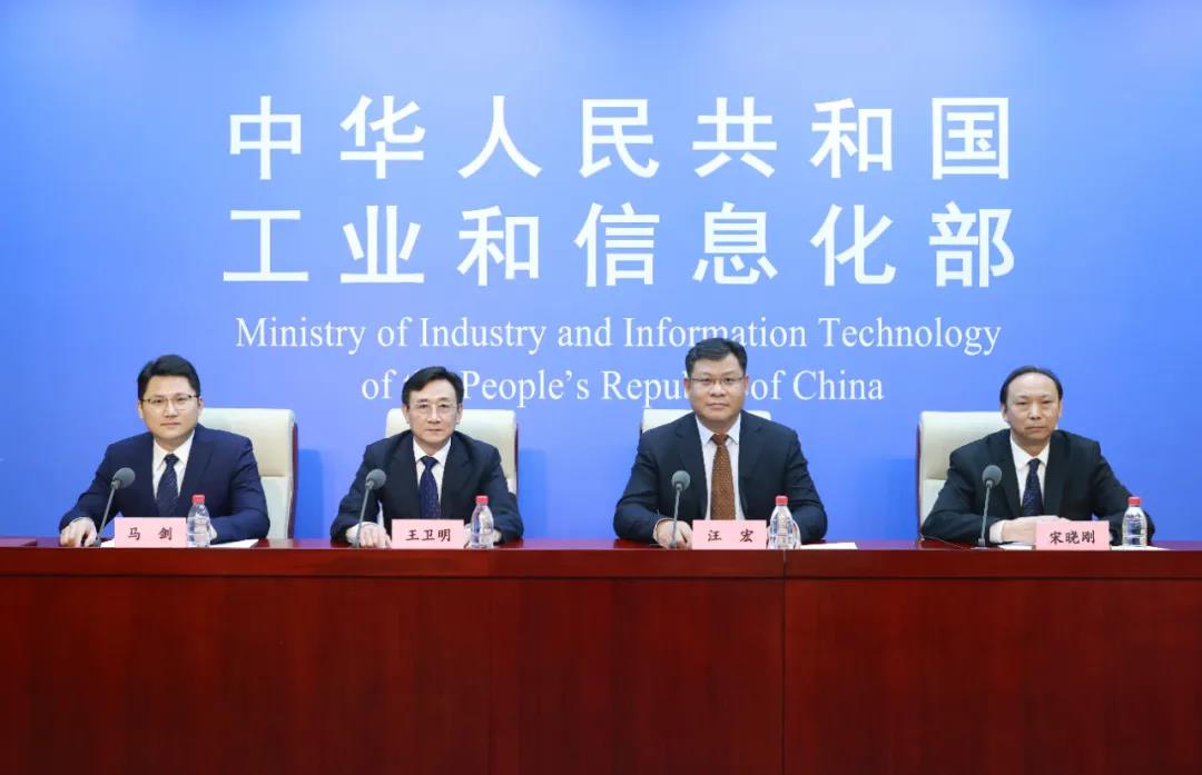 市场监管总局：“十四五”期间审结平台经济自然垄断等重点领域的经营者集中案件3400件