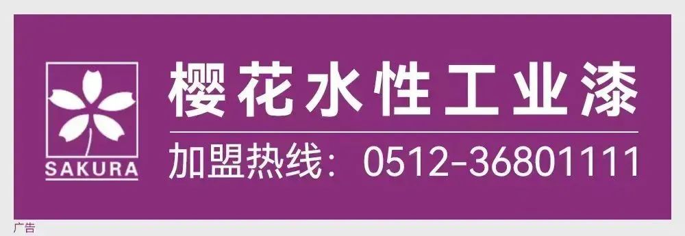 恒源煤电：上半年亏损1.29亿元 同比由盈转亏