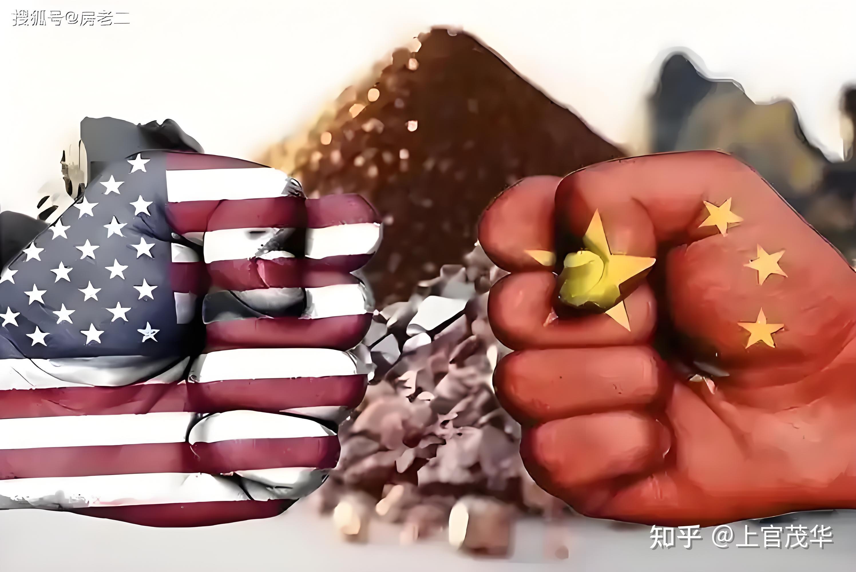 美关税政策对拉美地区企业影响有限但潜在风险持续