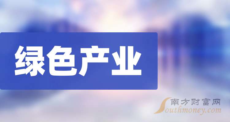 吉祥航空：上半年净利润5.05亿元 同比增长3.29%