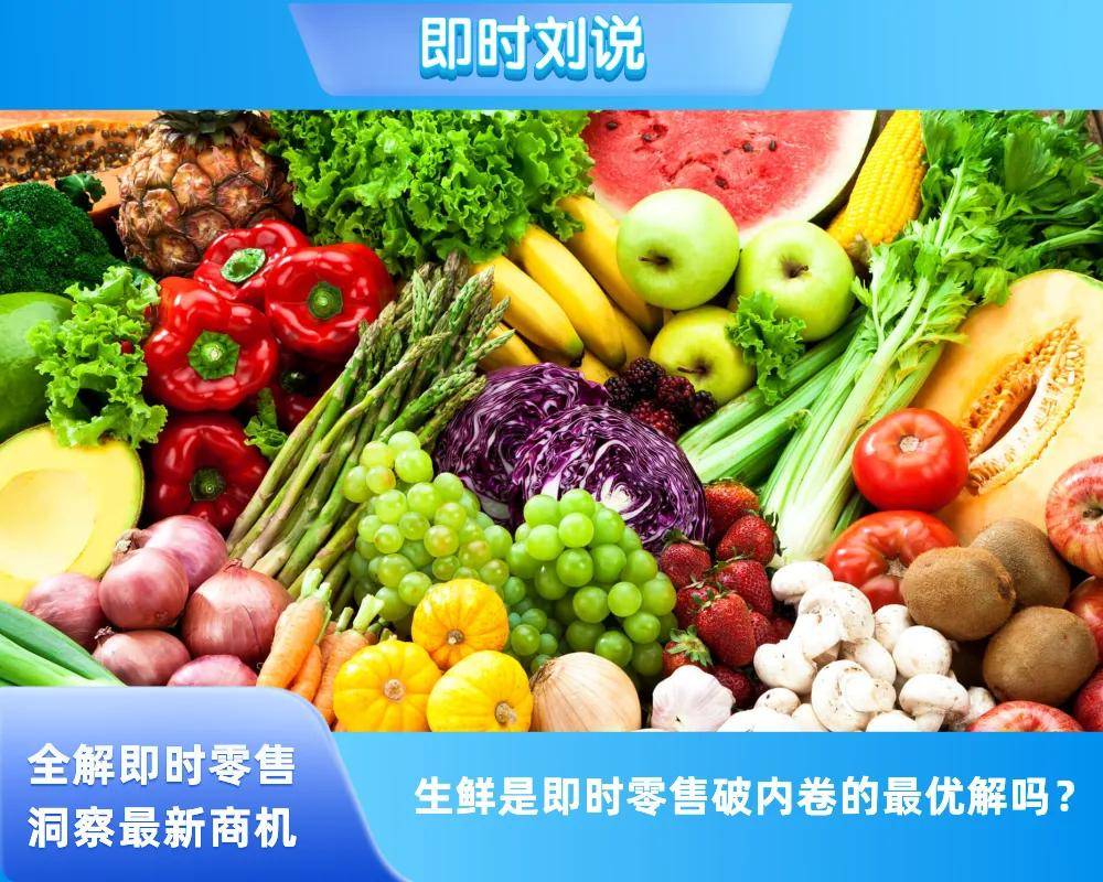 银行“反内卷”：寻找“不可能三角”最优解