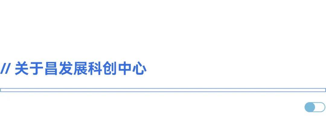 韩指定5家人工智能研发机构为重点扶持对象