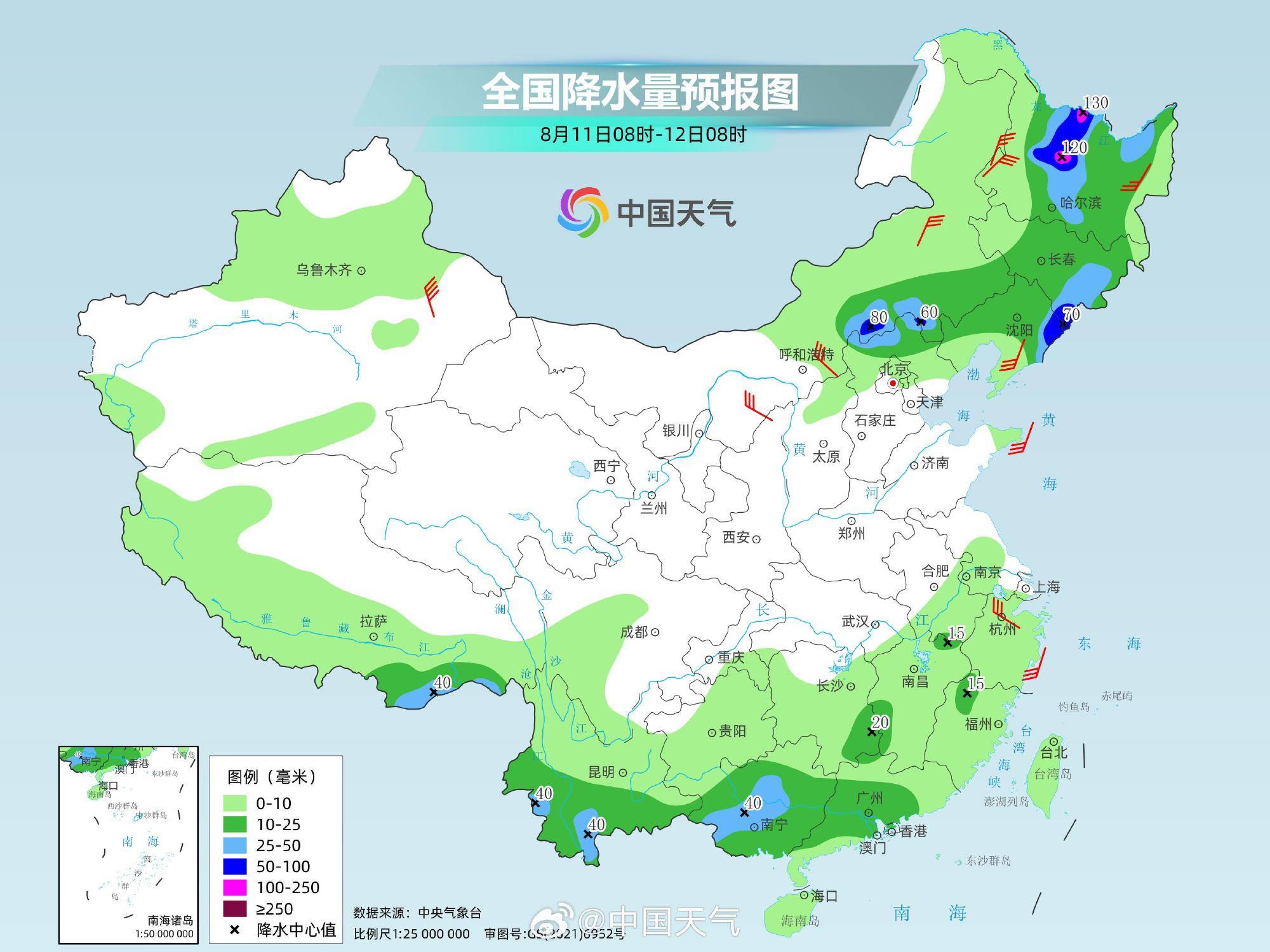 北方暴雨频发，多地突发山洪！对话水文专家徐宗学：防洪何以“为水让路”