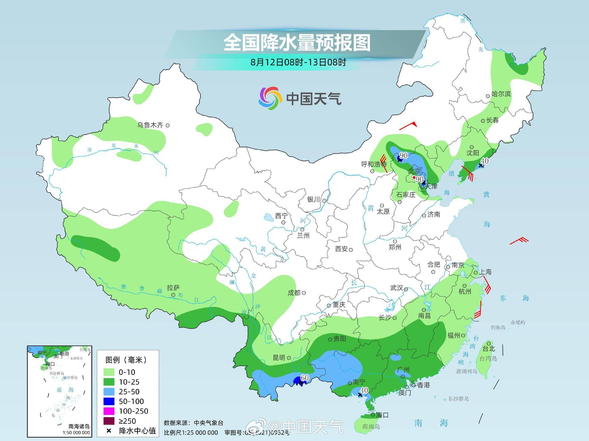 北方暴雨频发，多地突发山洪！对话水文专家徐宗学：防洪何以“为水让路”