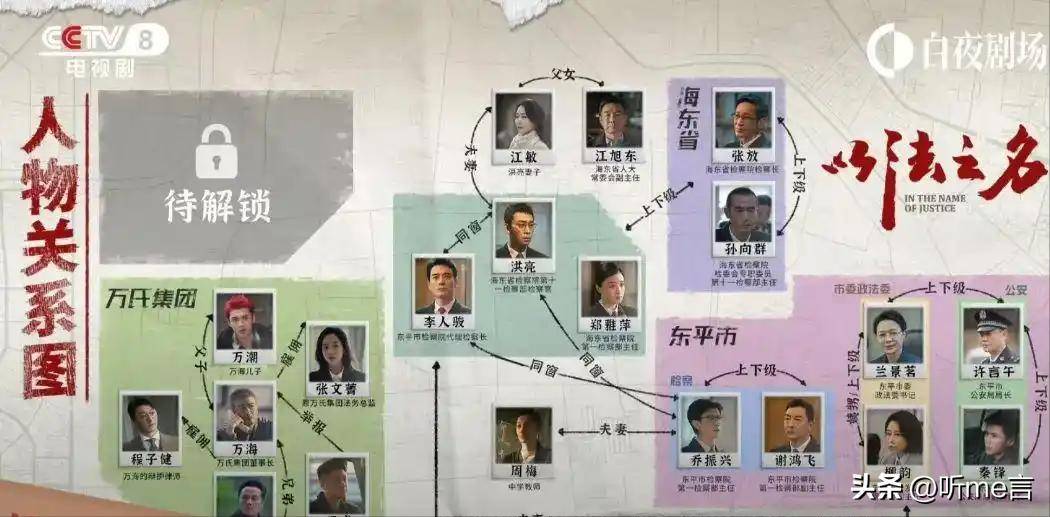 与雷曼光电专利纠纷案尘埃落定 兆驰股份自称全胜