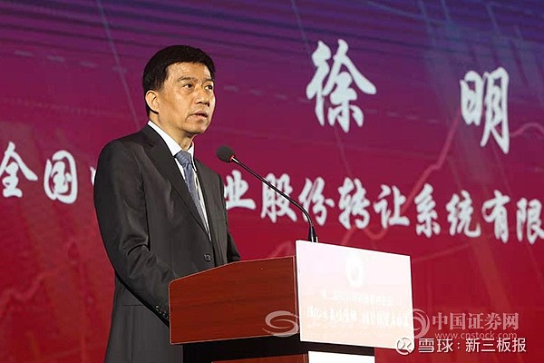 国缆检测：聘任范玉军为公司总经理