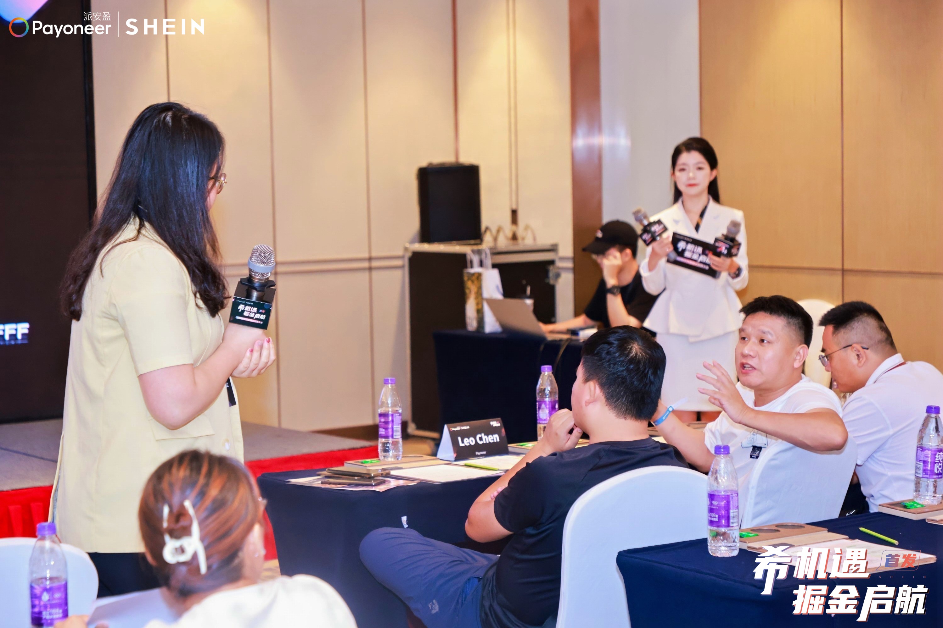 钧达股份：海外销售占比过半 A+H双平台助力全球战略