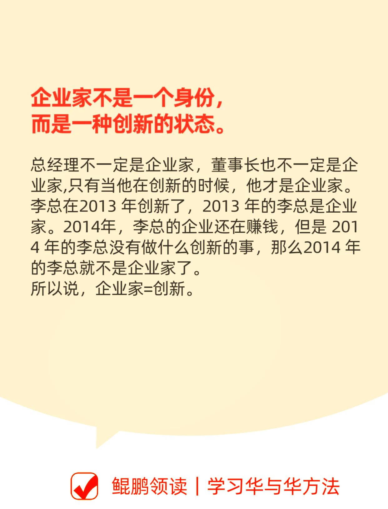 传化智联上半年净利润增76.01% 协同效应打开成长新空间