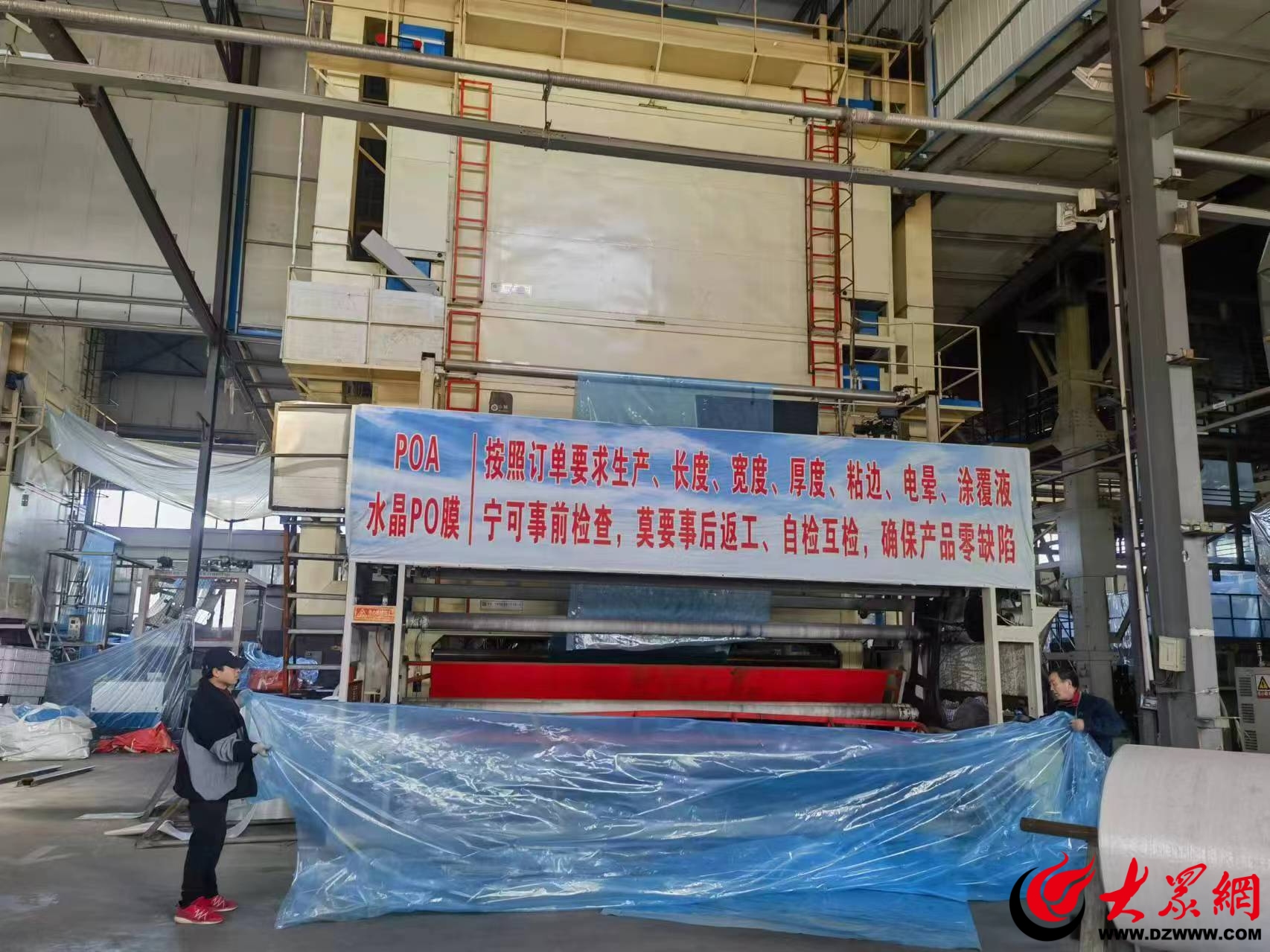 中兴通讯获得发明专利授权：“信道忙率测量的配置方法和设备”