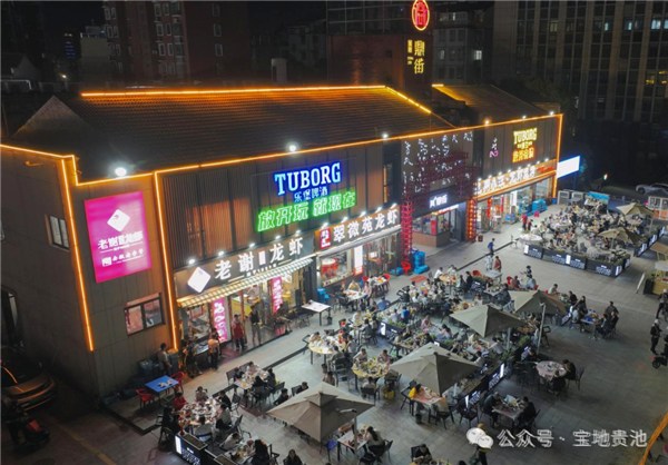 比依股份：上半年净利润5371.22万元，同比下降21.04%