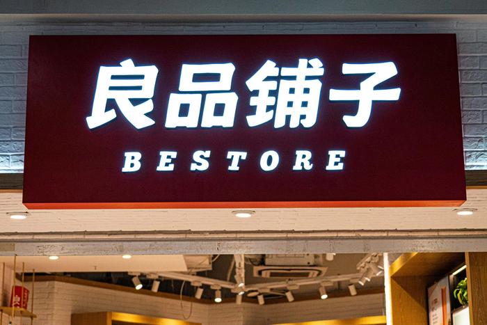 恒力石化8月25日大宗交易成交2.00亿元