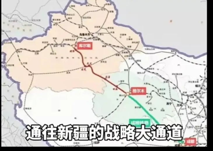 国务院国资委：有力有序有效推进雅下水电工程、川藏铁路等重大项目建设 不断加大在藏投资兴业力度