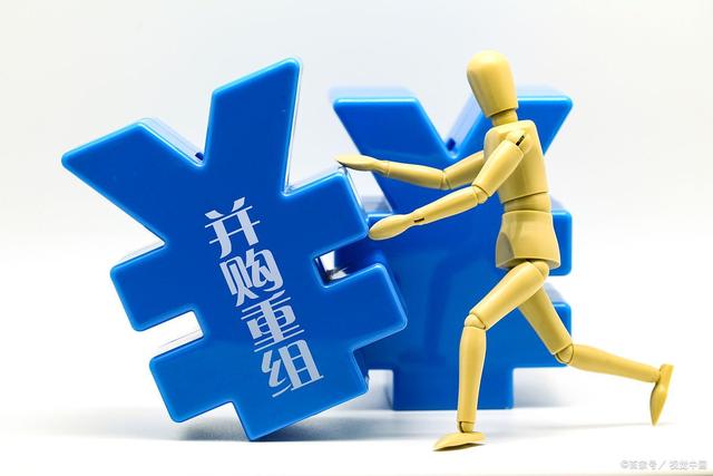 东亚银行李民斌：打造湾区跨境并购“高速公路”