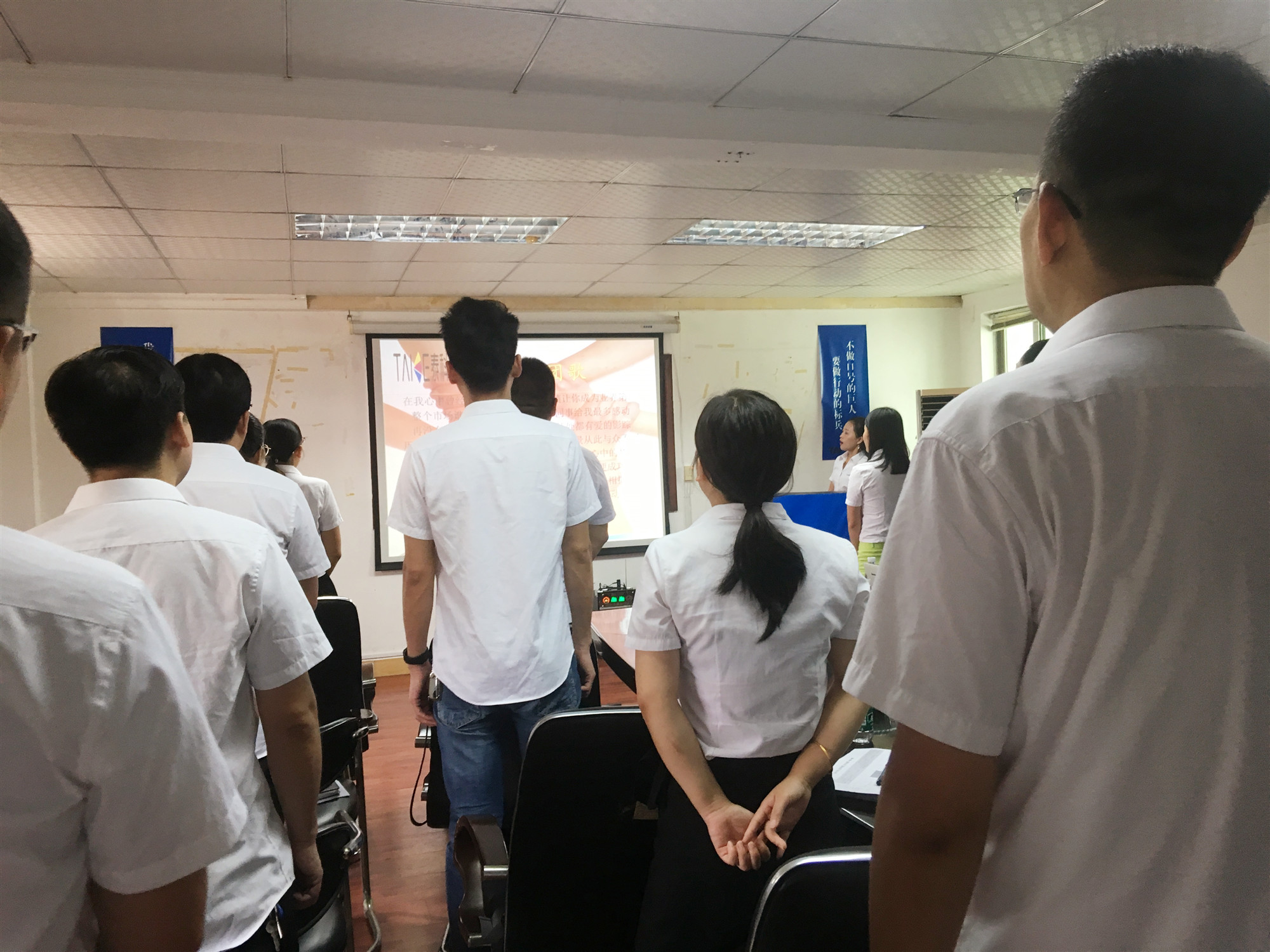 宁波色母：截至8月8日公司股东人数为10,676户