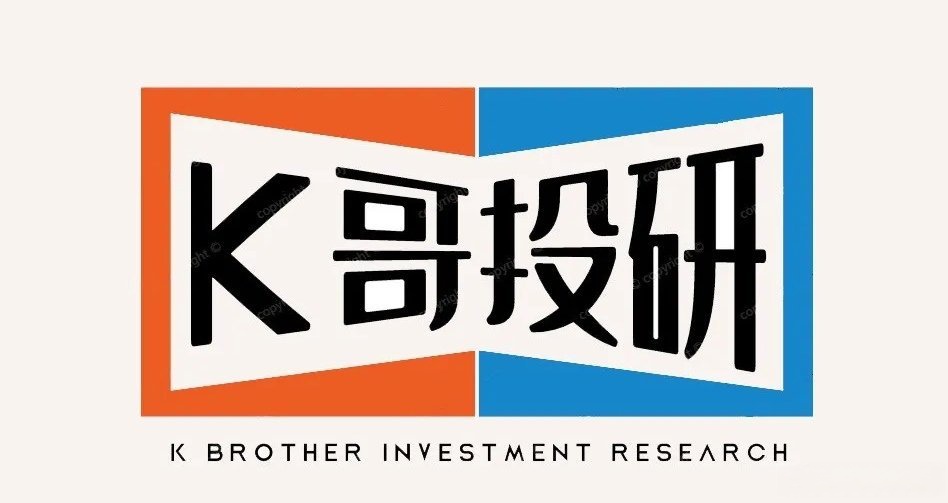 稳、快、新：平安寿险新业务价值增四成，中期分红0.95元/股