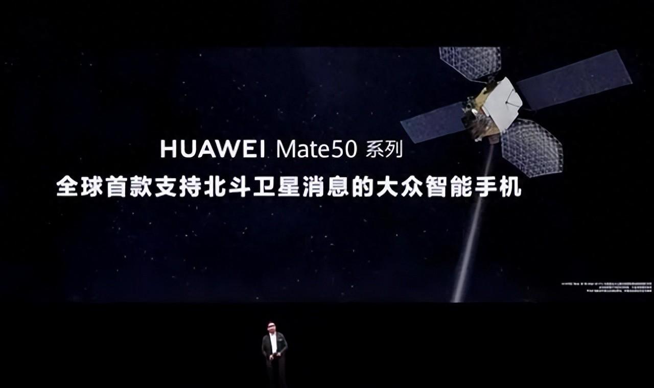 工信部：鼓励有产业基础和优势的地方加大支持力度，设立卫星通信专项资金