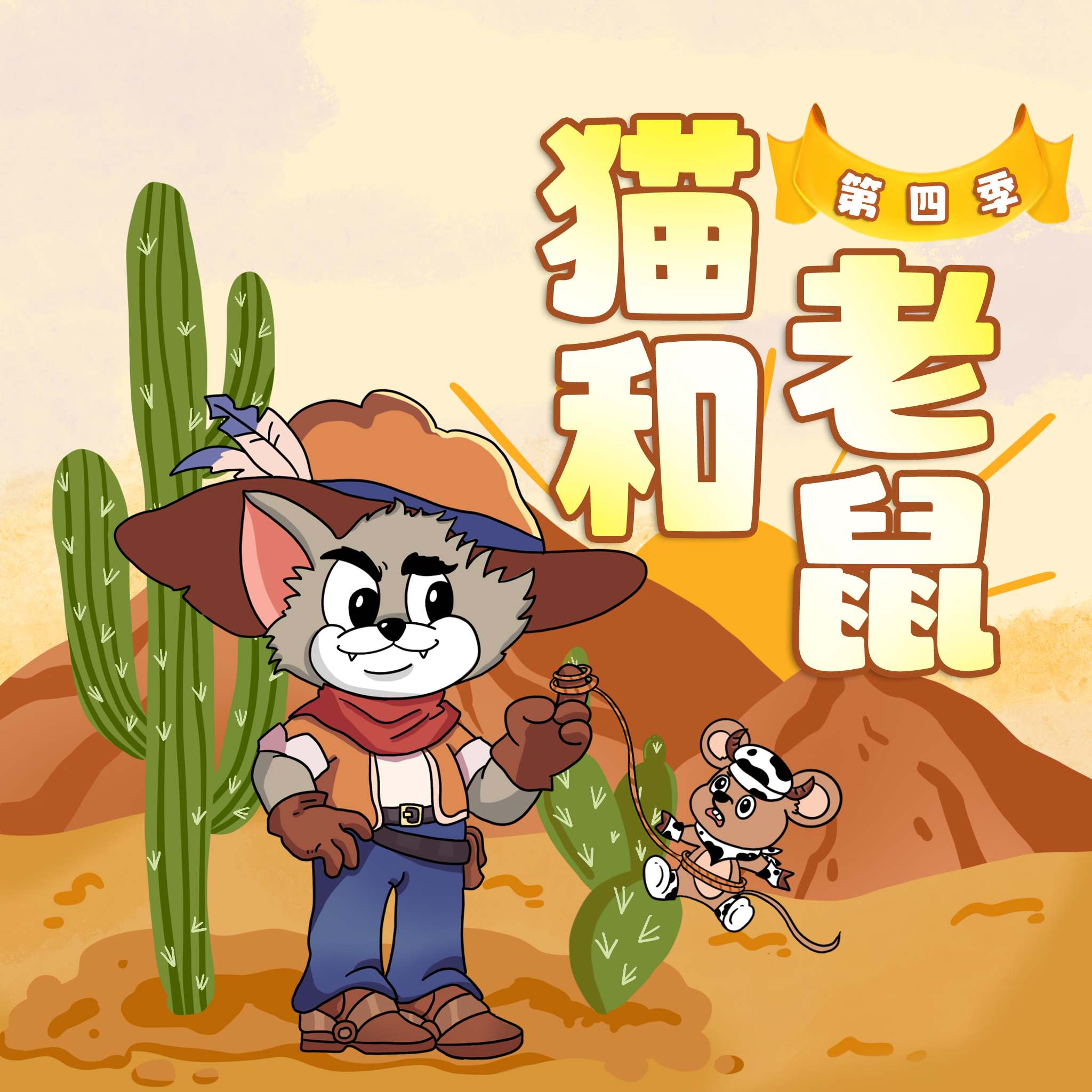 汤姆猫：公司已推出的汤姆猫AI情感陪伴机器人聚焦于家庭陪伴场景