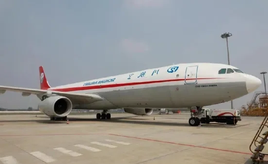 四川航空成立川航数字科技新公司