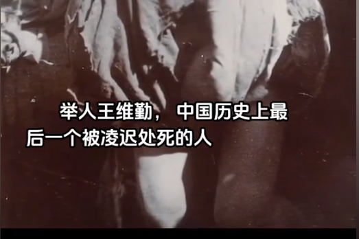 见证历史，茅台被反超，A股新“股王”诞生