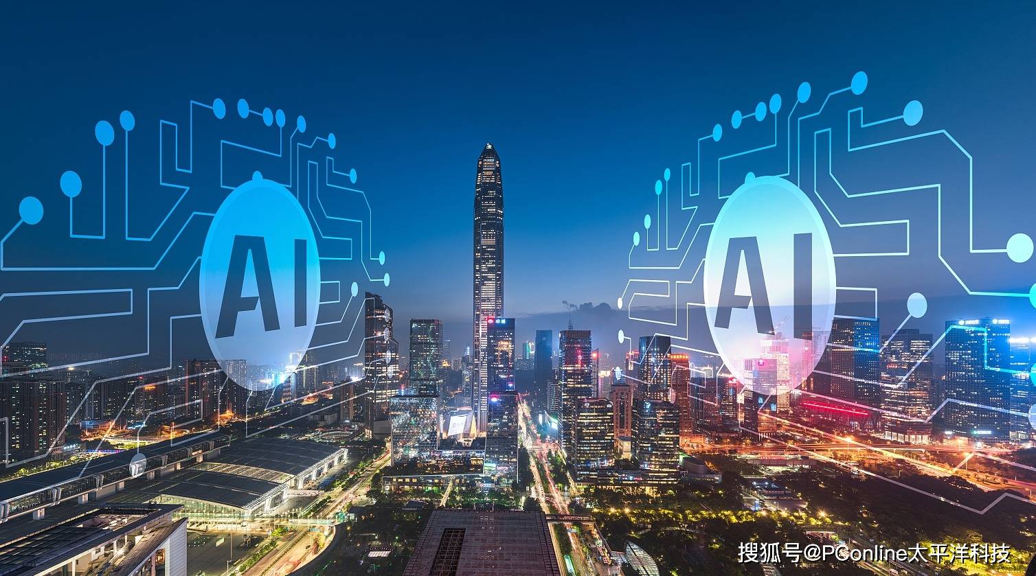 服务器及存储营收增超200% AI驱动中兴通讯“连接+算力”战略持续兑现