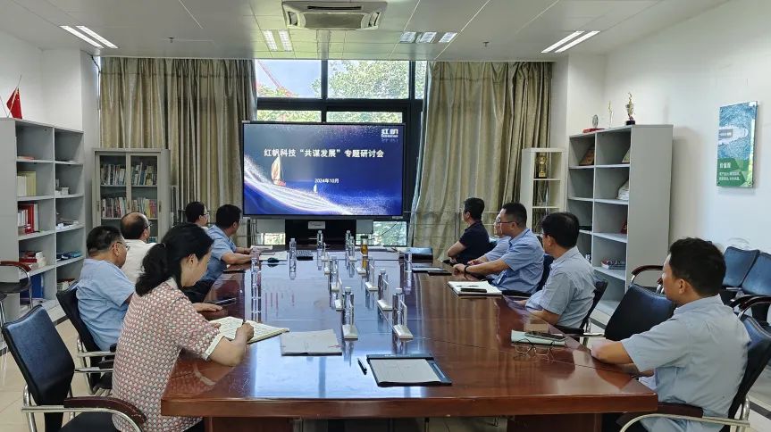 壹网壹创：8月28日召开董事会会议
