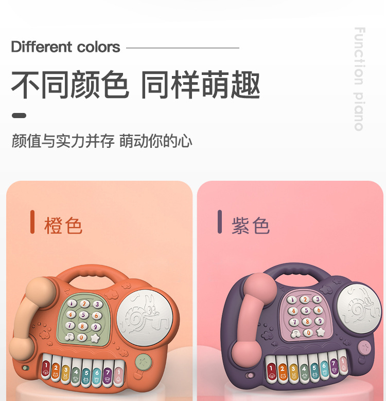 智立方盘中创历史新高