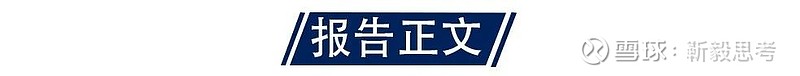 渤海银行2025年中报：营收净利双增，净利差低位企稳