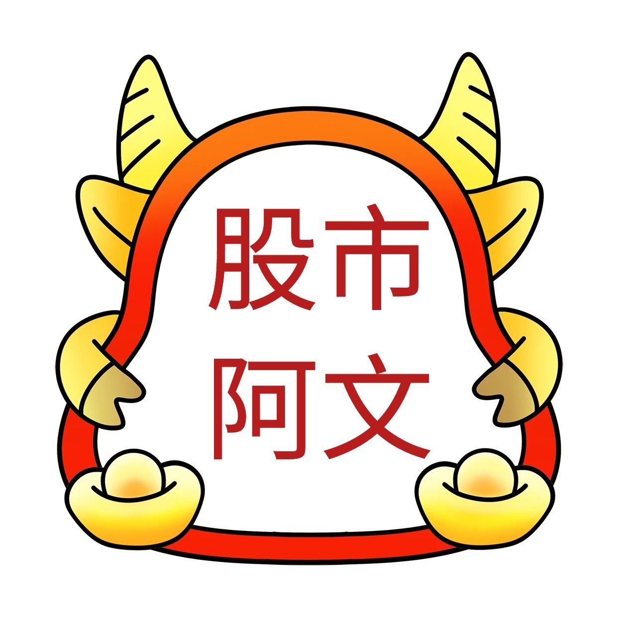 渤海银行2025年中报：营收净利双增，净利差低位企稳