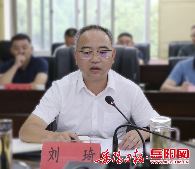建设银行张毅：锚定“三稳”“三优”“三控”目标不动摇