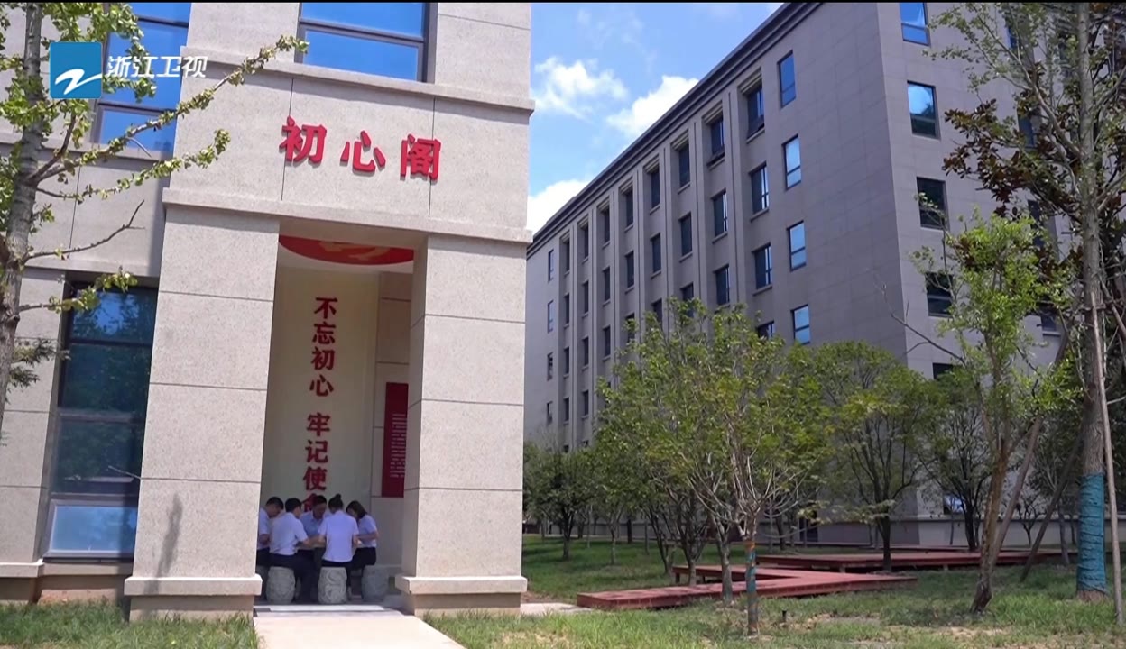 建设银行张毅：锚定“三稳”“三优”“三控”目标不动摇