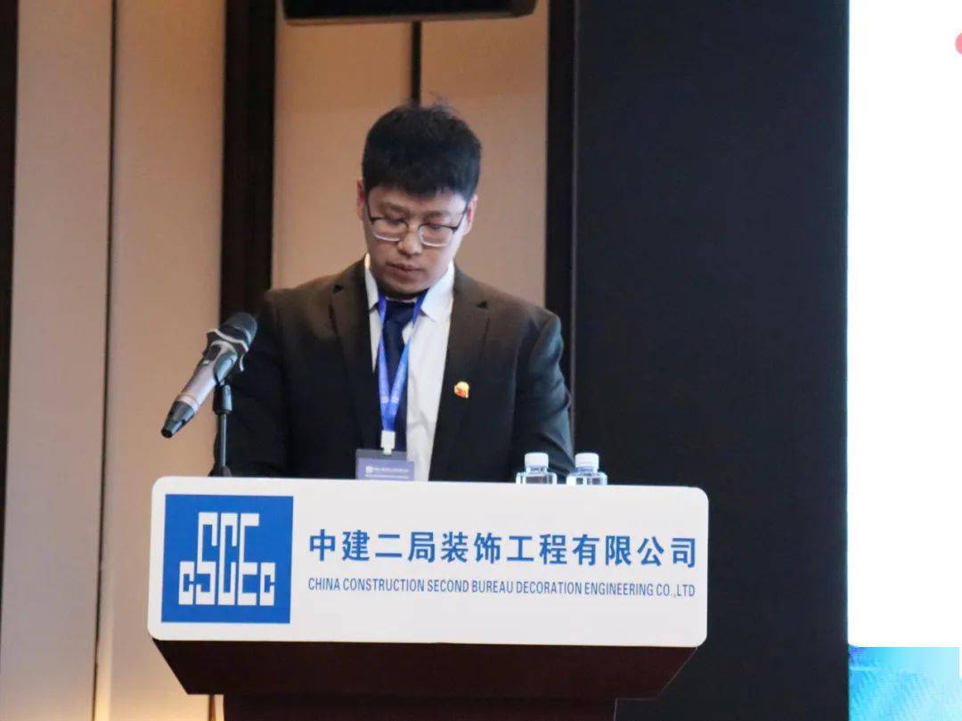建设银行张毅：锚定“三稳”“三优”“三控”目标不动摇