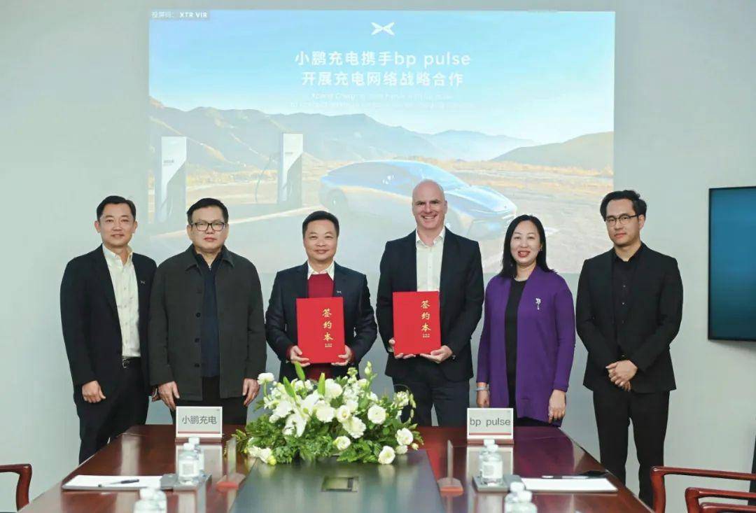 宁德时代与常州市人民政府签署全域打造零碳生态城市战略合作框架协议