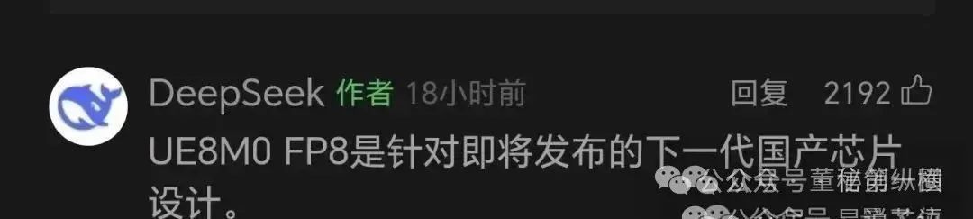 不止寒武纪，章建平最新持有这些个股，有的已大涨