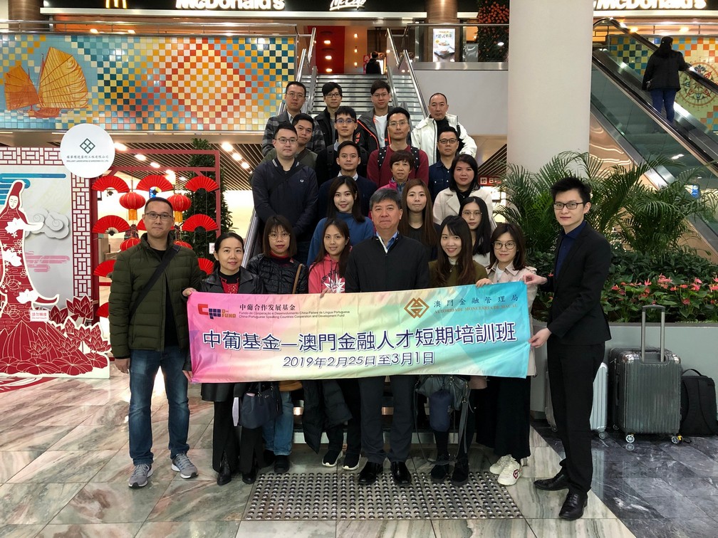 澳门金管局代主席黄善文：助力大湾区在债券、基金等领域协同共赢
