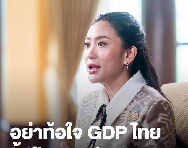 泰国内阁任命普坦任代理总理！佩通坦此前被解除总理职务，谁可能是新总理？泰国政局向何处去？