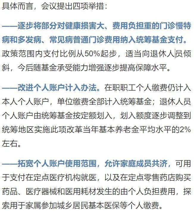 三连板三维通信：公司经营环境未发生重大变化