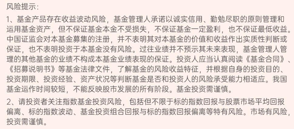 必得科技持续走强，股价再创新高